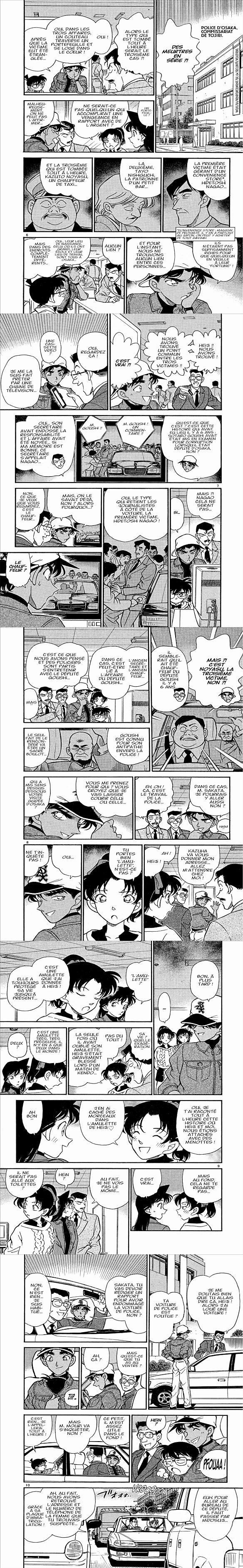 Read Detective Conan FRANCAIS Manga Online
