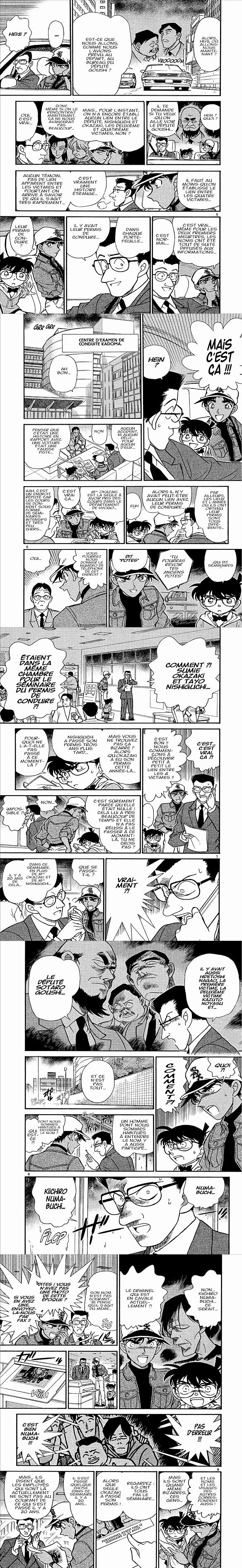 Read Detective Conan FRANCAIS Manga Online
