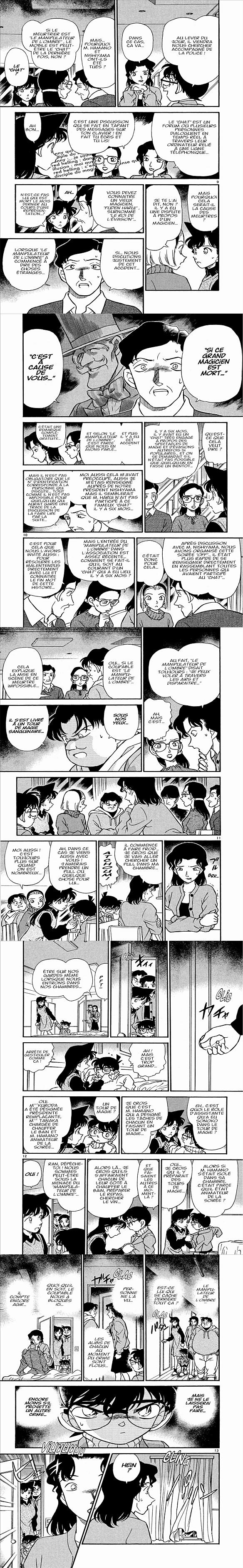 Read Detective Conan FRANCAIS Manga Online