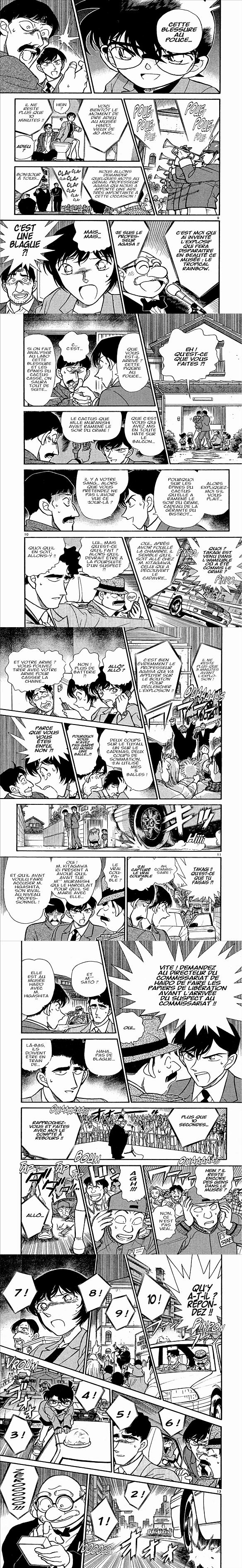 Read Detective Conan FRANCAIS Manga Online