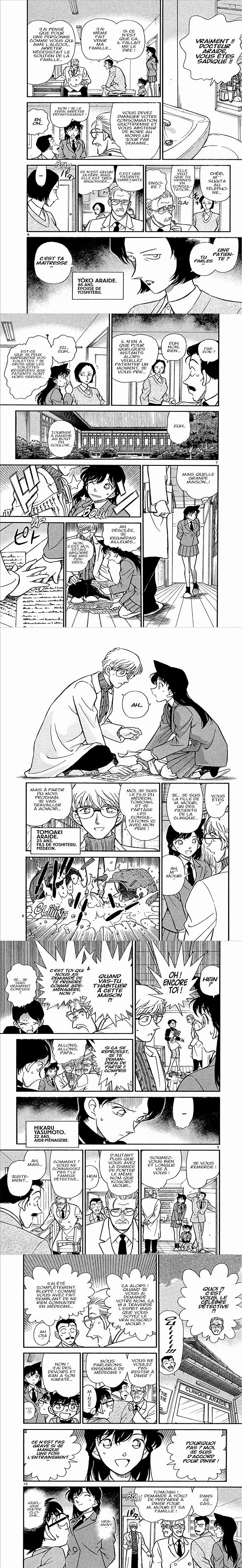 Read Detective Conan FRANCAIS Manga Online