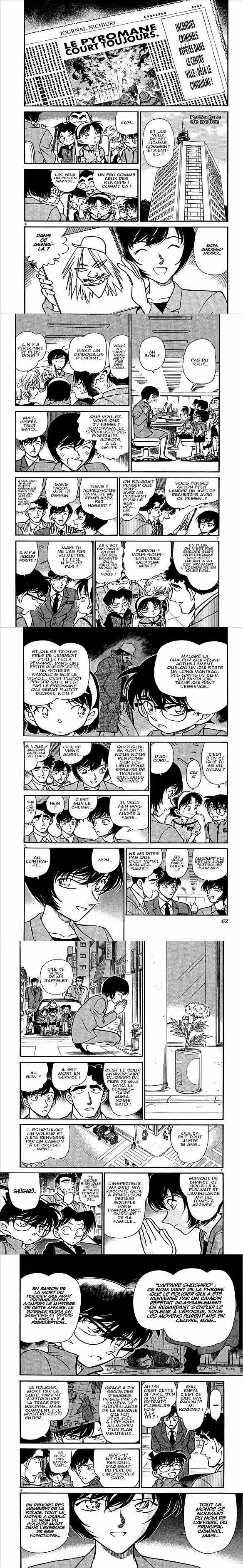 Read Detective Conan FRANCAIS Manga Online
