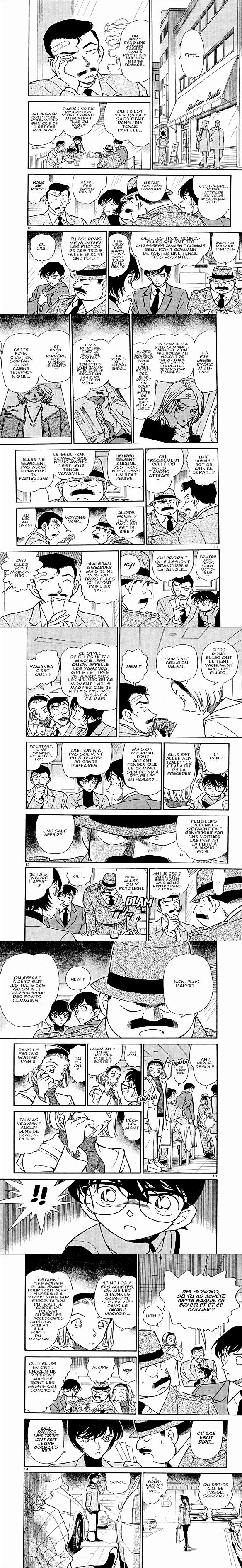 Read Detective Conan FRANCAIS Manga Online