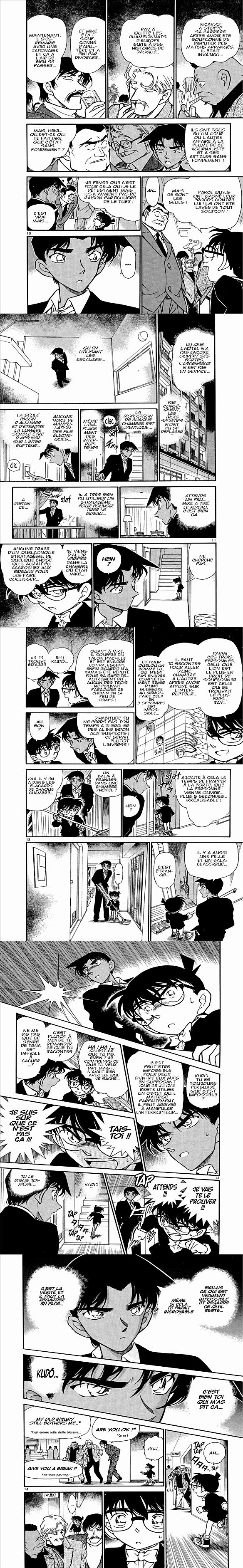 Read Detective Conan FRANCAIS Manga Online