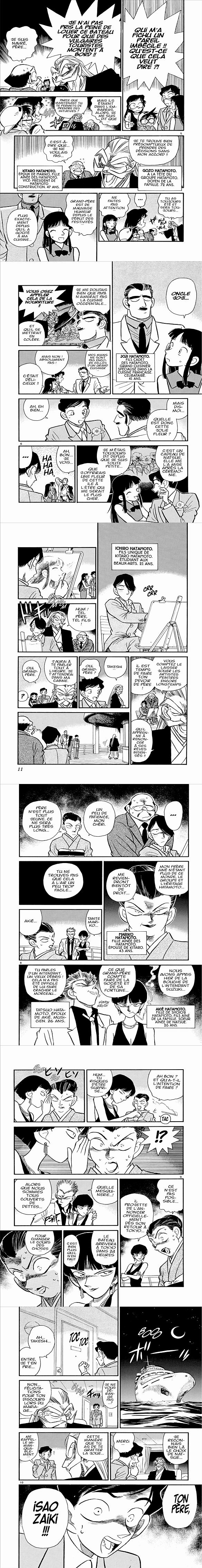 Read Detective Conan FRANCAIS Manga Online
