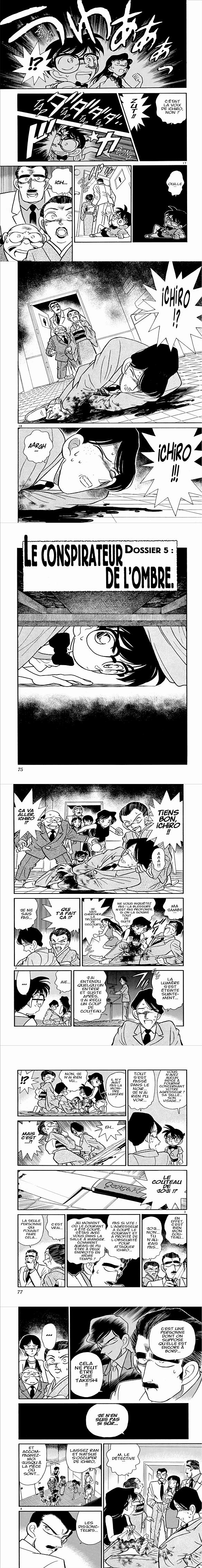 Read Detective Conan FRANCAIS Manga Online