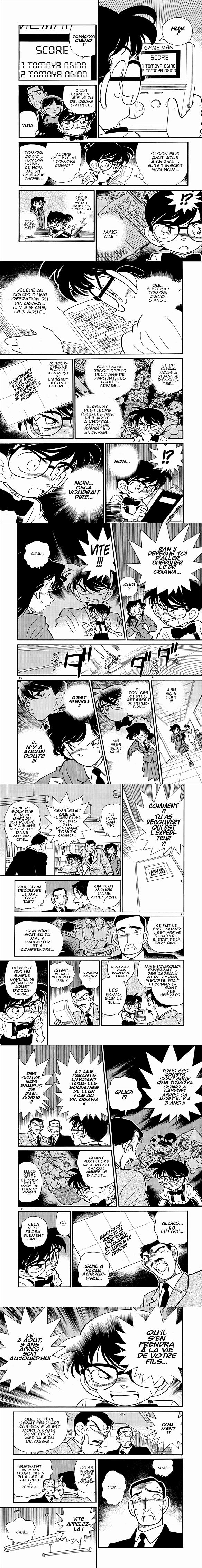 Read Detective Conan FRANCAIS Manga Online