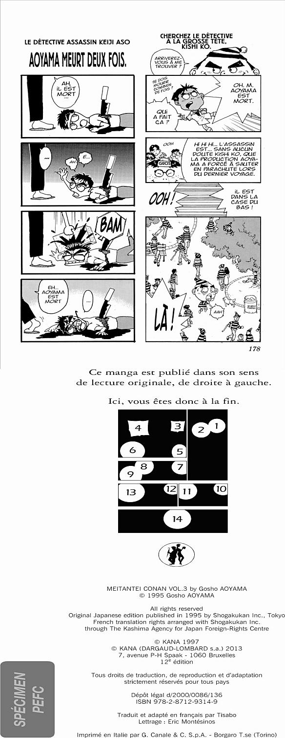 Read Detective Conan FRANCAIS Manga Online