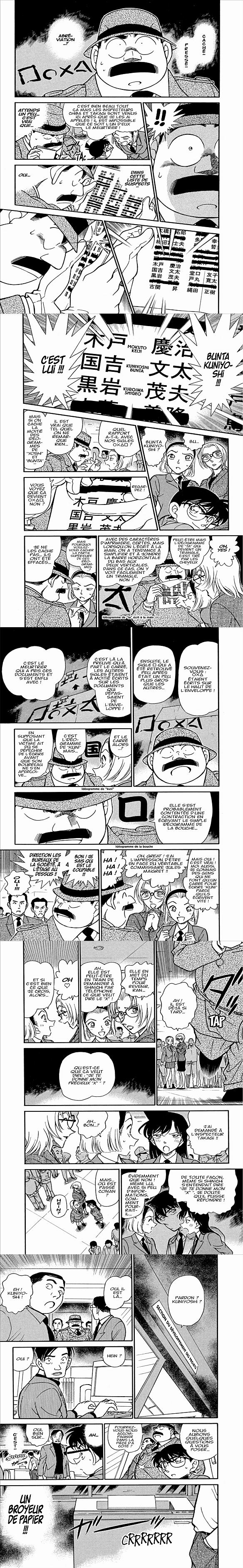 Read Detective Conan FRANCAIS Manga Online