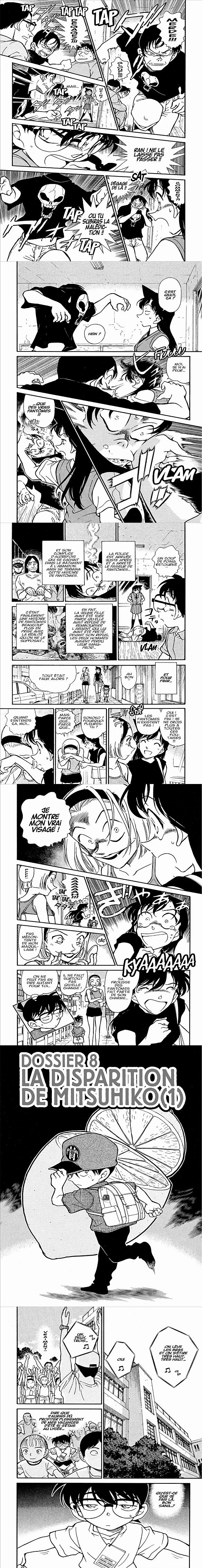 Read Detective Conan FRANCAIS Manga Online