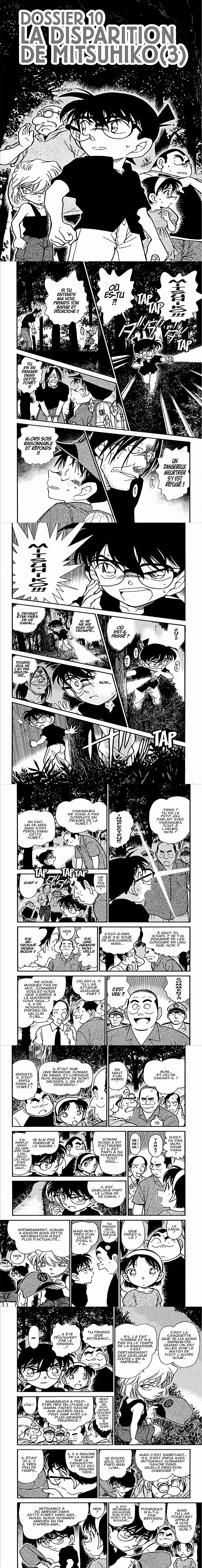 Read Detective Conan FRANCAIS Manga Online