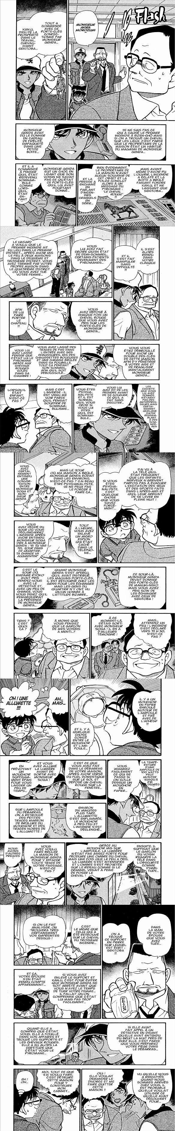 Read Detective Conan FRANCAIS Manga Online