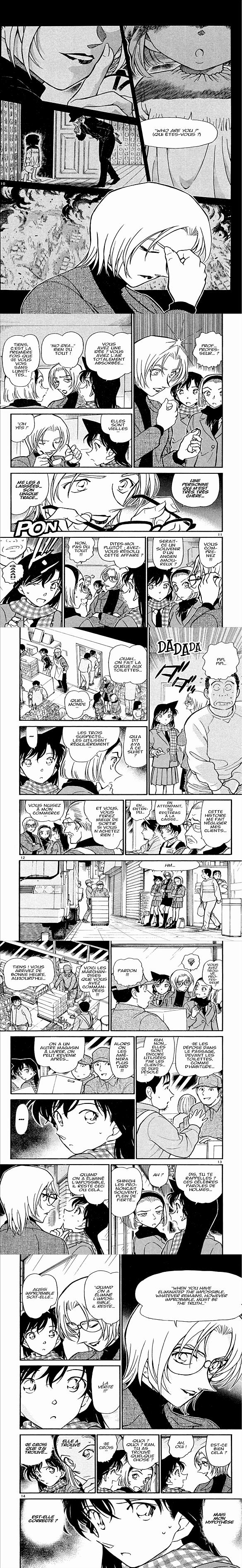 Read Detective Conan FRANCAIS Manga Online