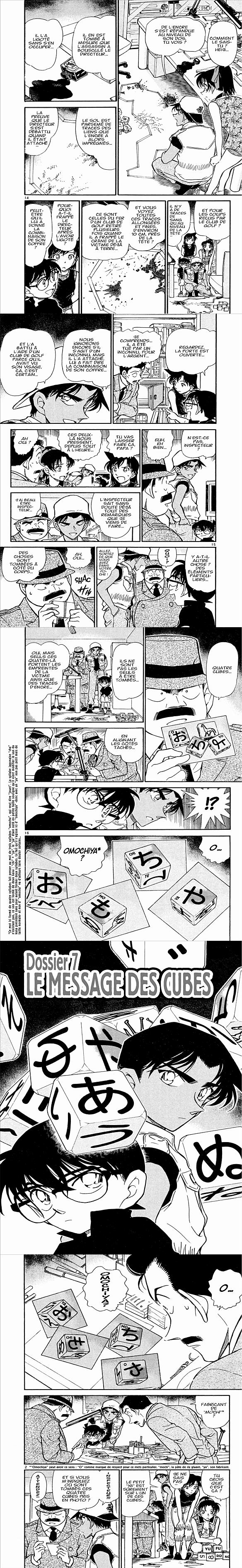 Read Detective Conan FRANCAIS Manga Online