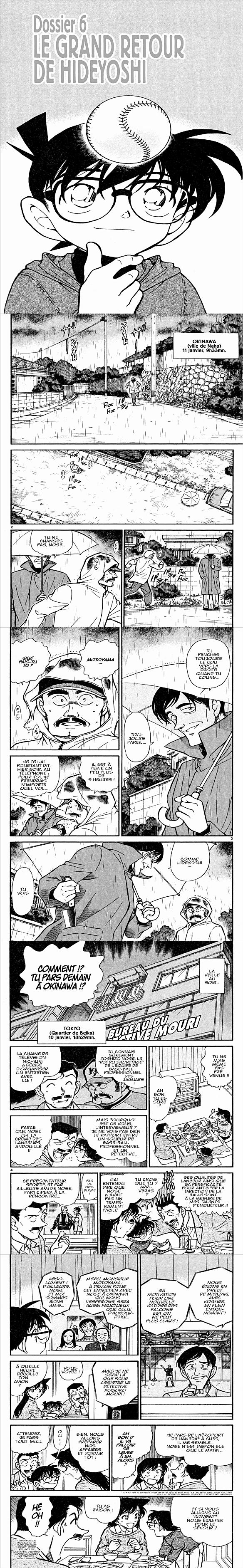 Read Detective Conan FRANCAIS Manga Online