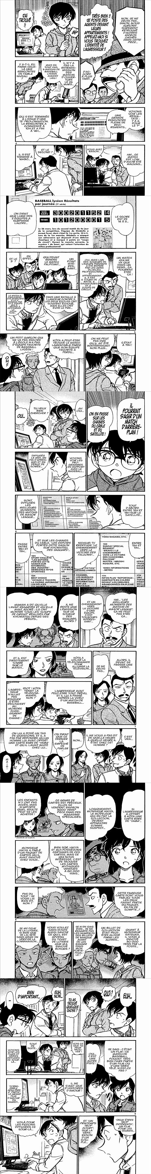 Read Detective Conan FRANCAIS Manga Online