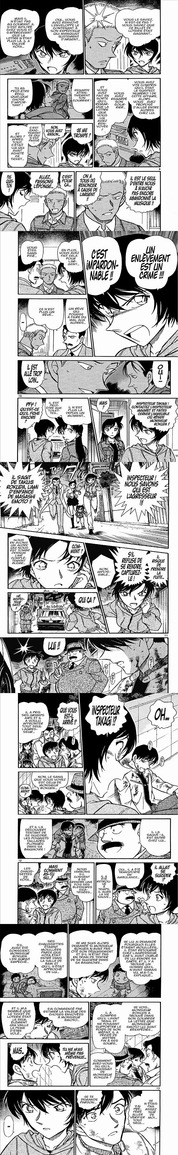 Read Detective Conan FRANCAIS Manga Online