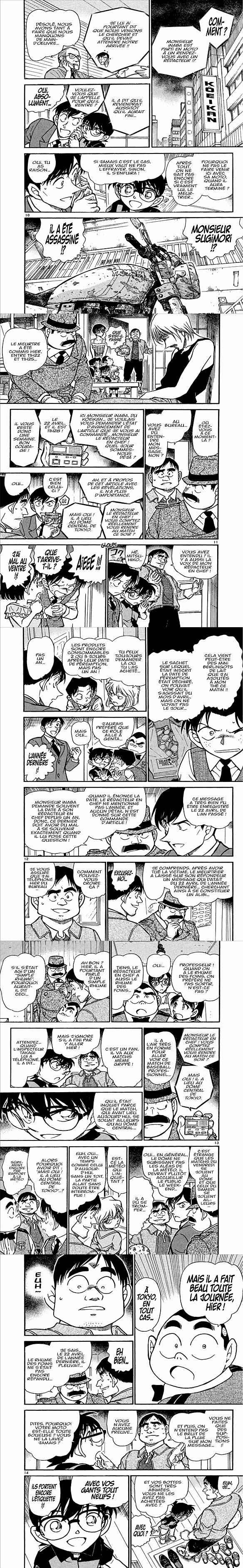 Read Detective Conan FRANCAIS Manga Online