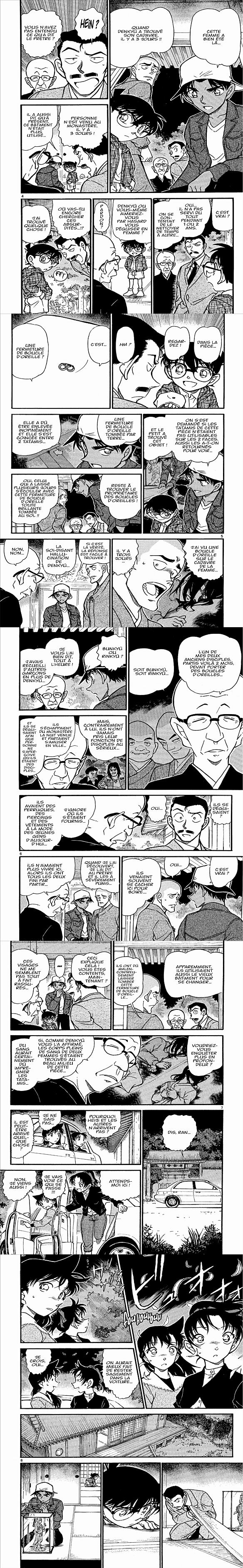 Read Detective Conan FRANCAIS Manga Online