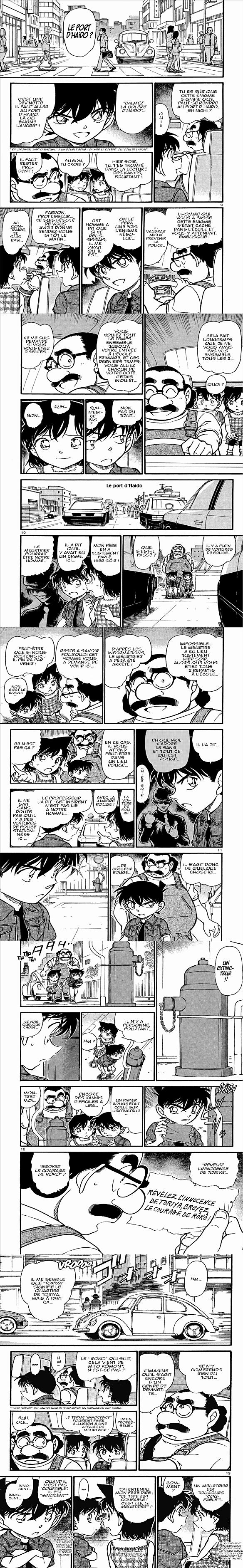 Read Detective Conan FRANCAIS Manga Online