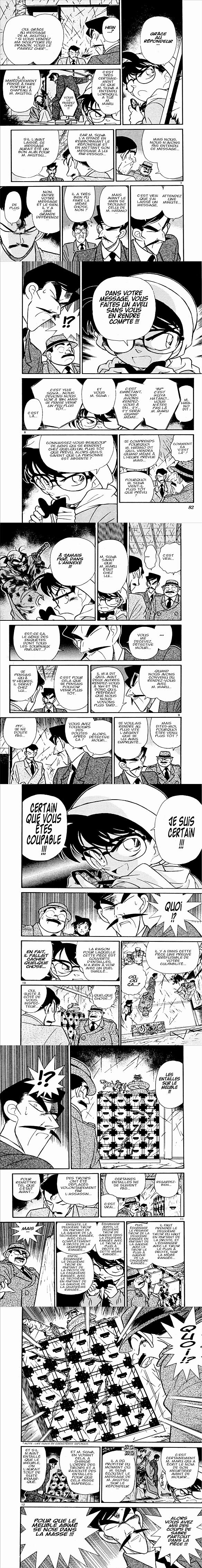 Read Detective Conan FRANCAIS Manga Online