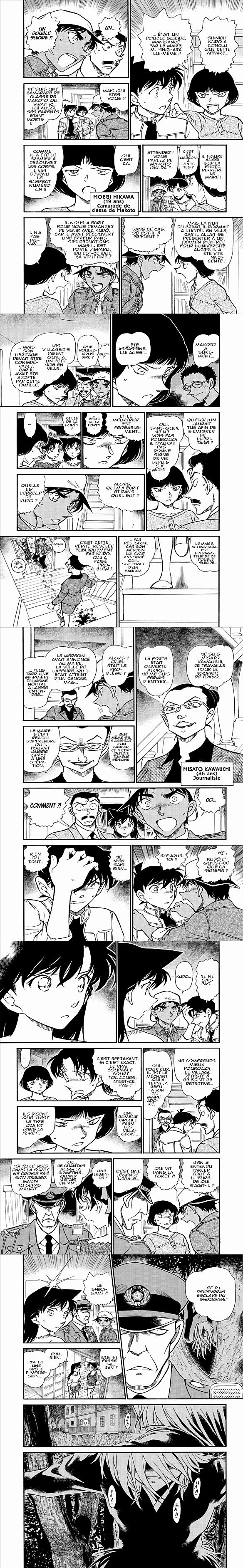 Read Detective Conan FRANCAIS Manga Online