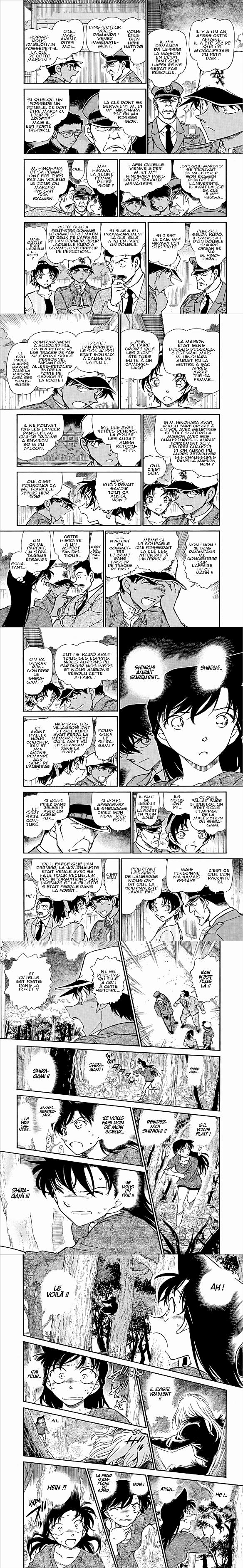 Read Detective Conan FRANCAIS Manga Online