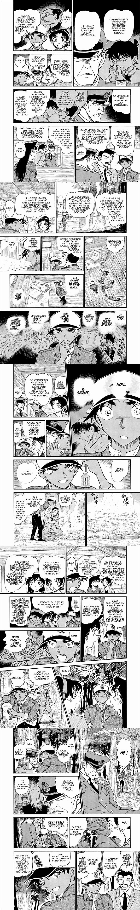 Read Detective Conan FRANCAIS Manga Online