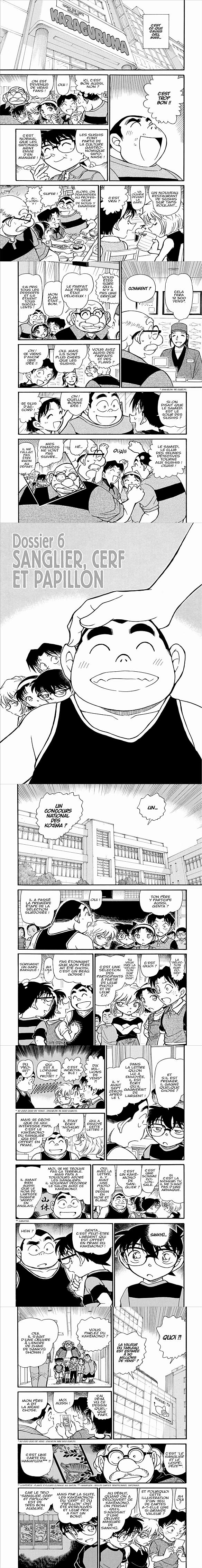 Read Detective Conan FRANCAIS Manga Online