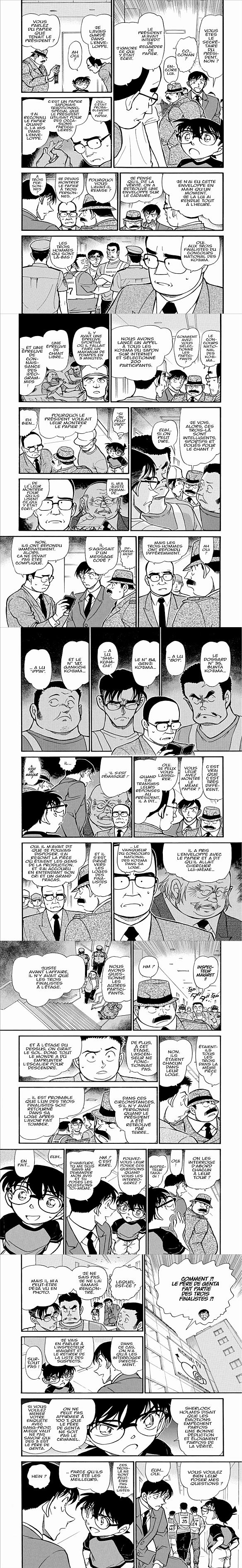 Read Detective Conan FRANCAIS Manga Online