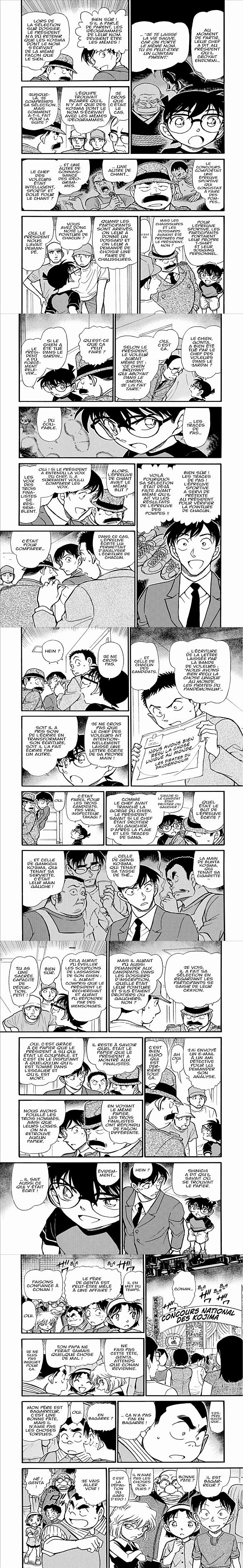 Read Detective Conan FRANCAIS Manga Online