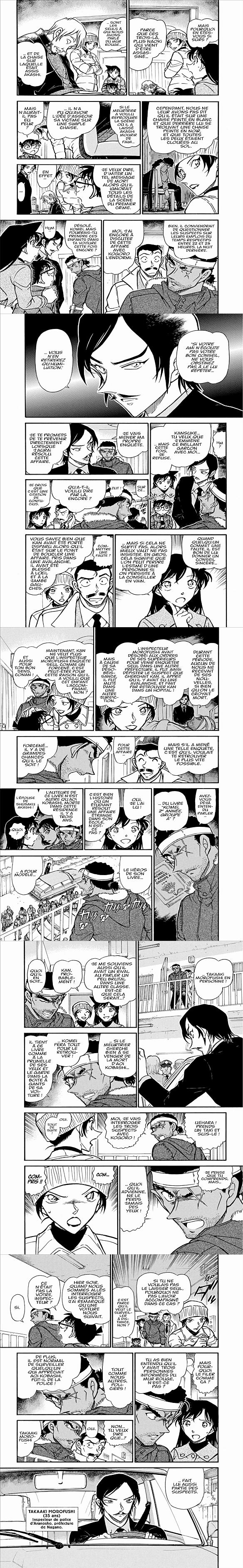 Read Detective Conan FRANCAIS Manga Online