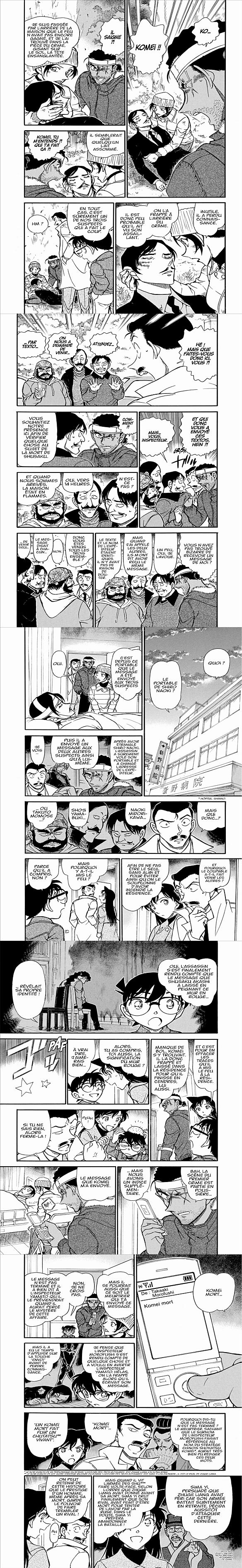 Read Detective Conan FRANCAIS Manga Online