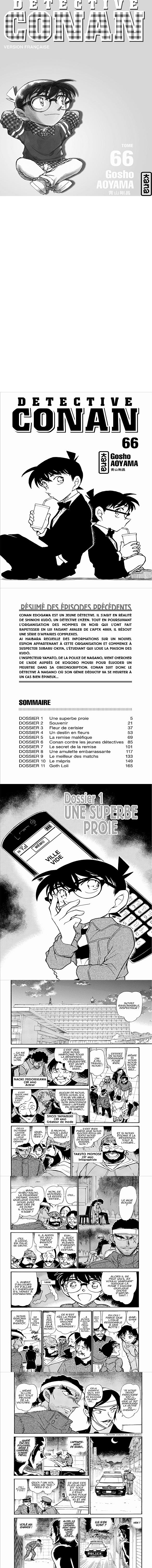 Read Detective Conan FRANCAIS Manga Online