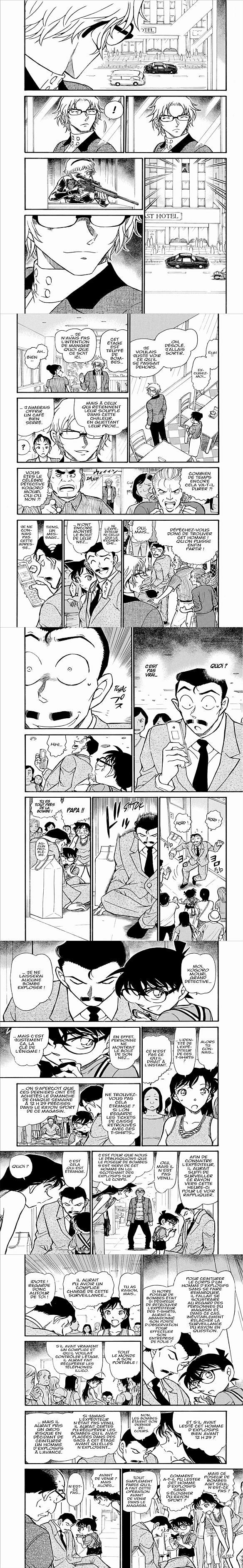 Read Detective Conan FRANCAIS Manga Online