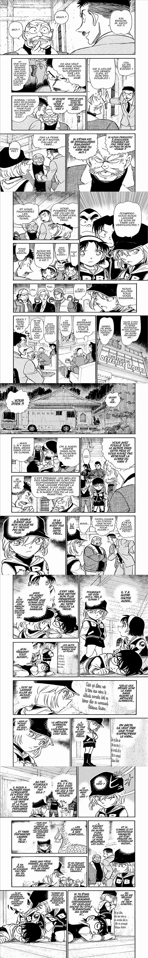 Read Detective Conan FRANCAIS Manga Online