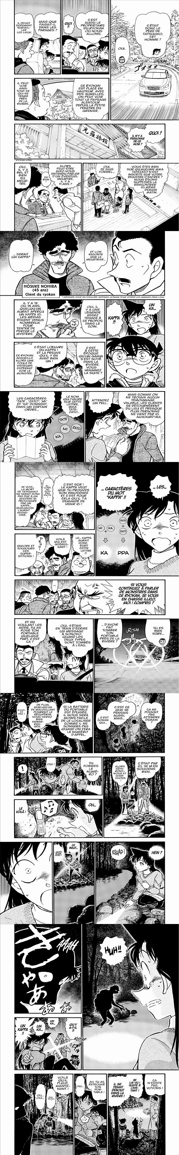 Read Detective Conan FRANCAIS Manga Online