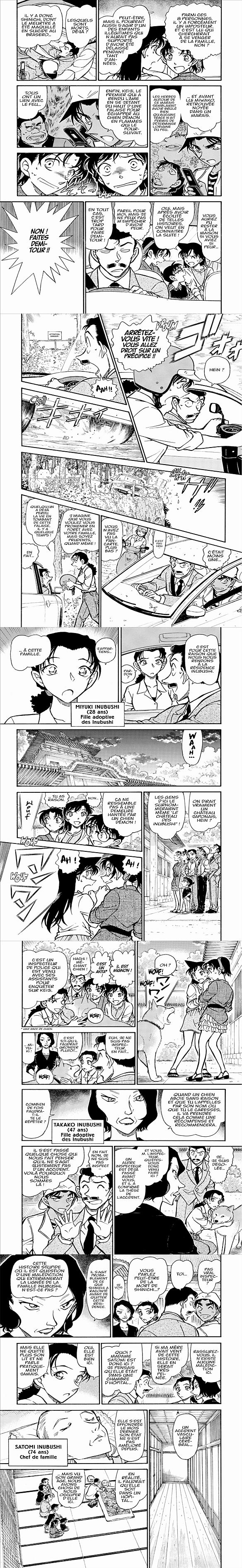 Read Detective Conan FRANCAIS Manga Online