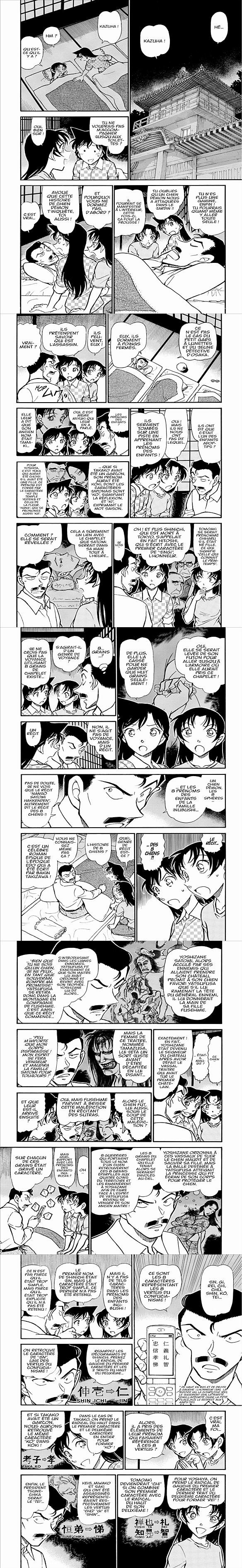 Read Detective Conan FRANCAIS Manga Online