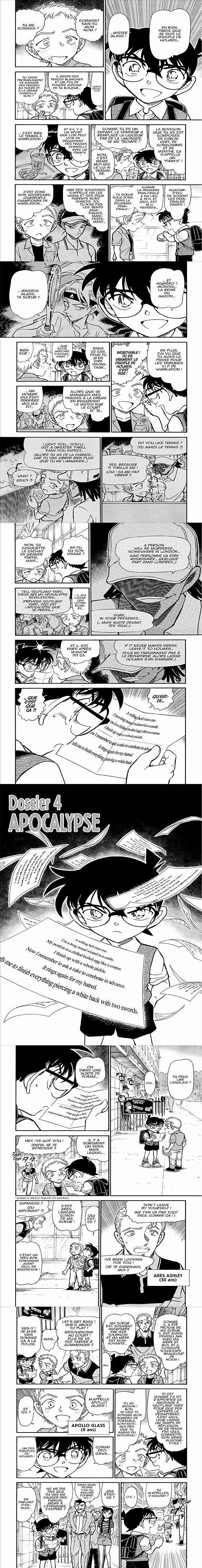 Read Detective Conan FRANCAIS Manga Online