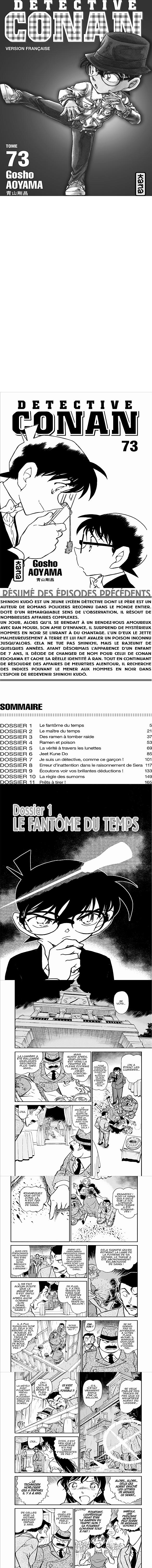 Read Detective Conan FRANCAIS Manga Online