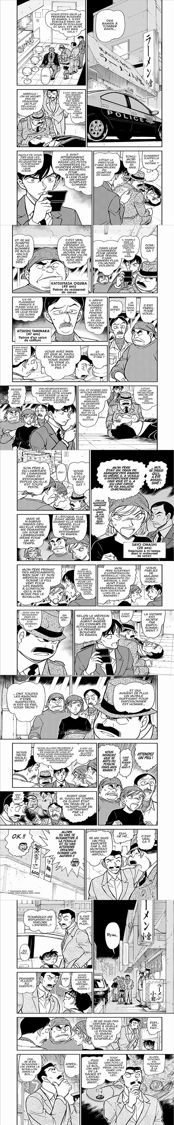 Read Detective Conan FRANCAIS Manga Online