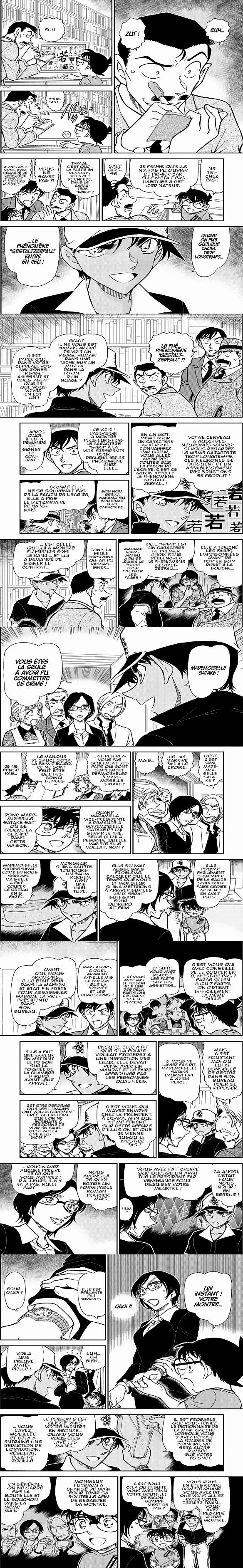 Read Detective Conan FRANCAIS Manga Online