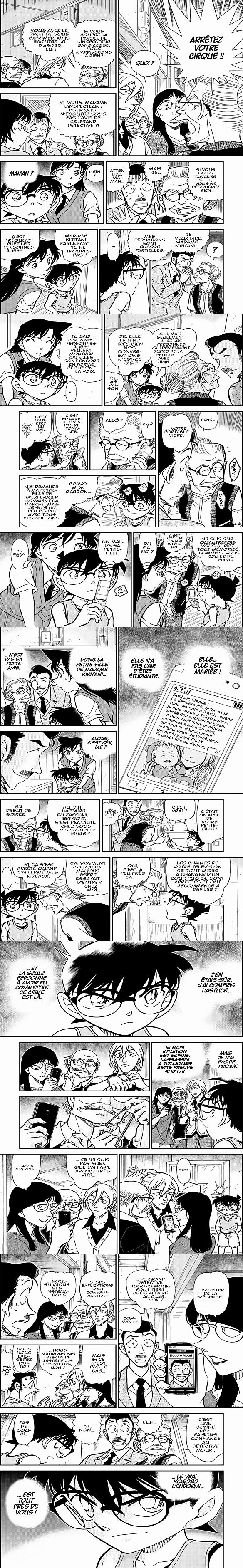 Read Detective Conan FRANCAIS Manga Online
