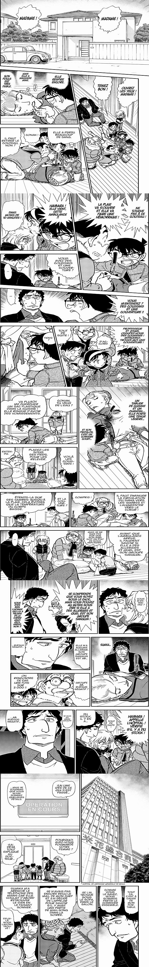Read Detective Conan FRANCAIS Manga Online