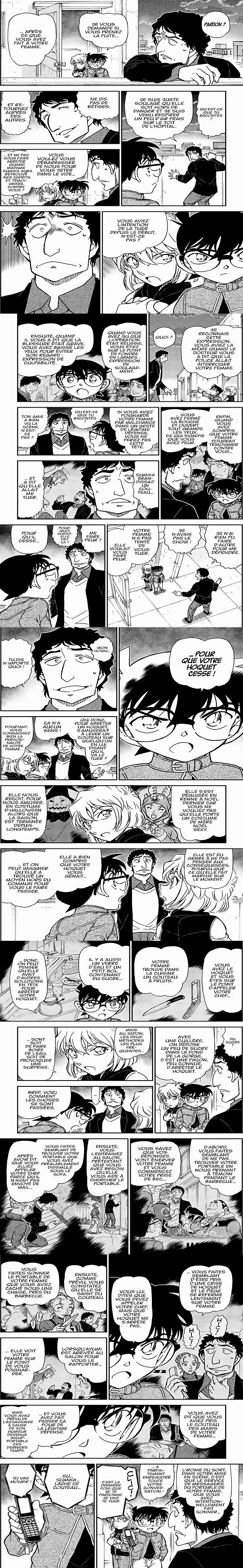 Read Detective Conan FRANCAIS Manga Online