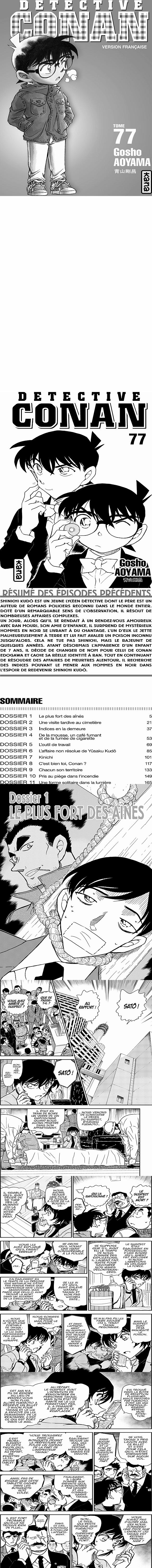 Read Detective Conan FRANCAIS Manga Online