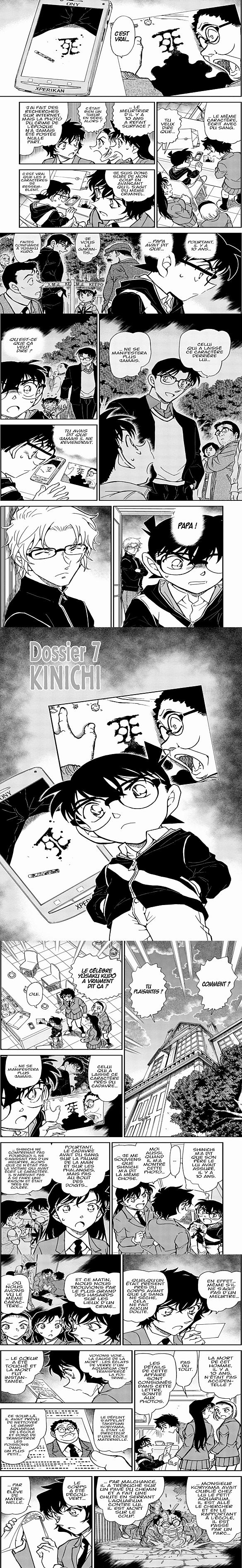 Read Detective Conan FRANCAIS Manga Online
