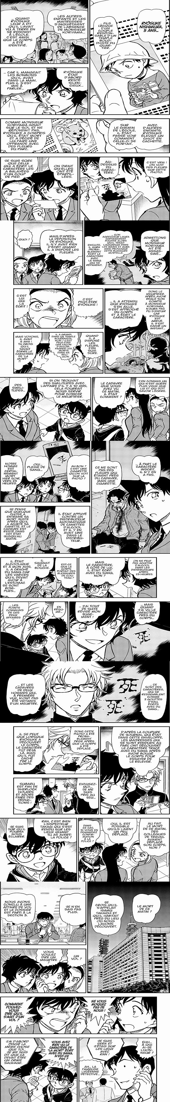 Read Detective Conan FRANCAIS Manga Online