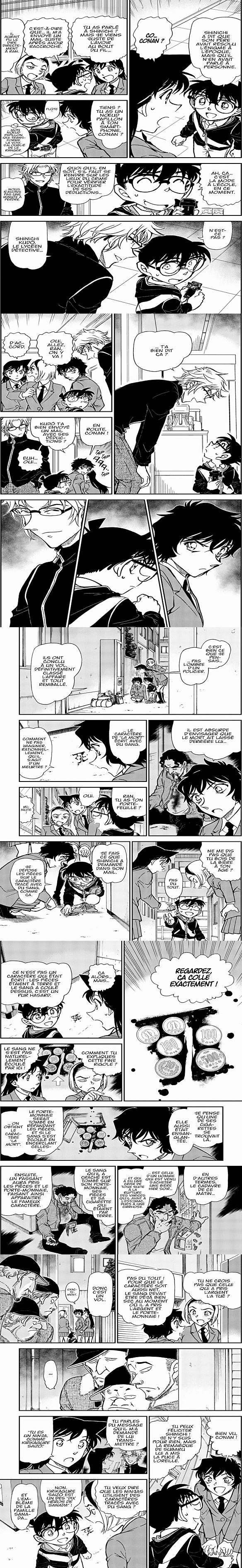 Read Detective Conan FRANCAIS Manga Online